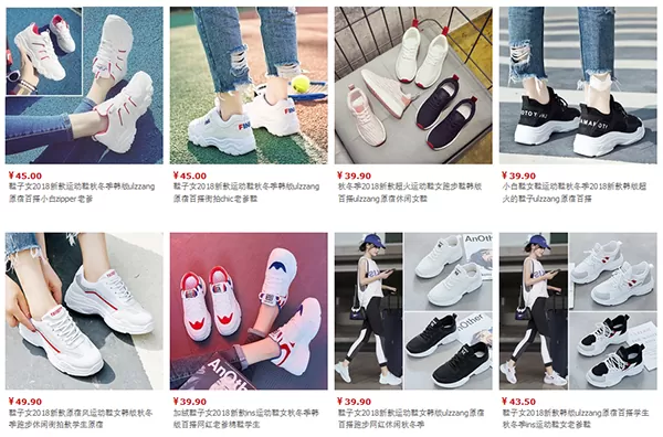 Giá tại các xưởng sneaker Quảng Châu là giá gốc nên rẻ hơn thị trường nhiều